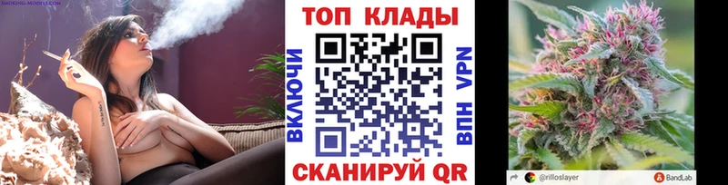 Купить закладку Ялуторовск Гашиш  Канабис  Амфетамин  Меф мяу мяу  Псилоцибиновые грибы  Alpha-PVP 