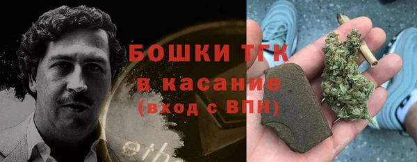 кокс Абинск