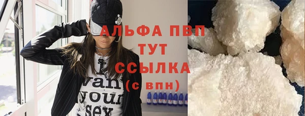 гашик Абдулино