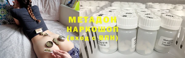 гашик Абдулино
