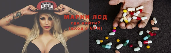 кокс Абинск