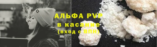 МДПВ Пестово