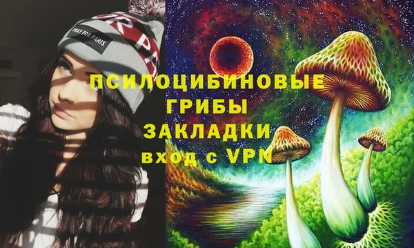 кокс Абинск