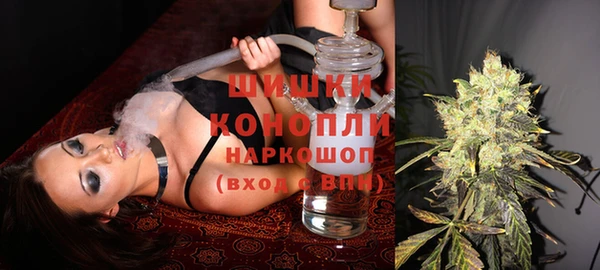 гашик Абдулино