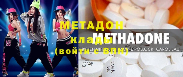 кокс Абинск