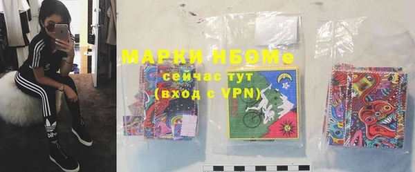 гашик Абдулино