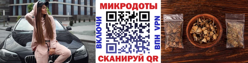 omg ССЫЛКА  Ялуторовск  Псилоцибиновые грибы Psilocybine cubensis 